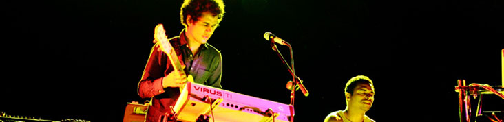 BOSNIAN RAINBOWS @ L'OLYMPIA 2013