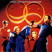 TOTAL DEVO