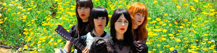 DUM DUM GIRLS : NOUVEL ALBUM ONLY IN DREAMS EN SEPTEMBRE, TOURNEE FRANÇAISE EN NOVEMBRE