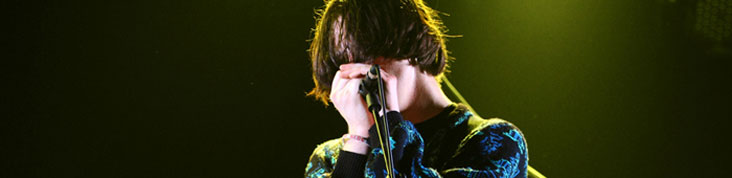 PEACE @ FESTIVAL LES INROCKS 2012