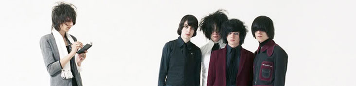 THE HORRORS : STILL LIFE, PREMIER EXTRAIT DU NOUVEL ALBUM SKYING EN ECOUTE