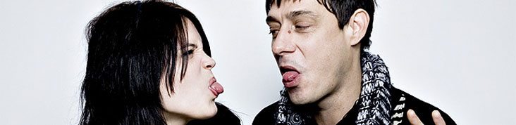 THE KILLS : CONCERT ANNIVERSAIRE EN DIRECT SUR INTERNET LE 11 FEVRIER