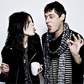THE KILLS NEWS