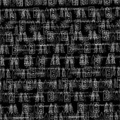 MACHINA II / THE FRIENDS & ENEMIES OF MODERN MUSIC