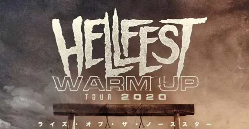 hellfest_warm_up_tour_concert_olympia_2020