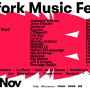 pitchfork_music_festival_paris_2022