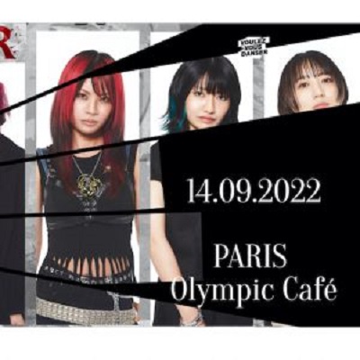 bridear_concert_olympic_cafe