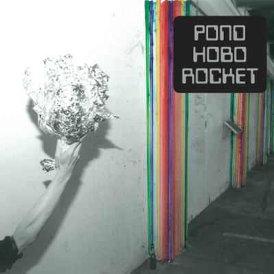 POND POCHETTE NOUVEL ALBUM HOBO ROCKET