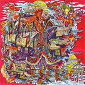 OF MONTREAL - FALSE PRIEST