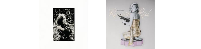 BROKEN TWIN, RUSSIAN RED... : LES ALBUMS DE LA SEMAINE EN STREAMING