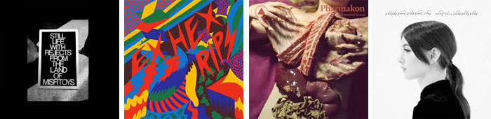 KEVIN MORBY, EX HEX, PHARMAKON, WEYES BLOOD... : LES ALBUMS DE LA SEMAINE EN STREAMING
