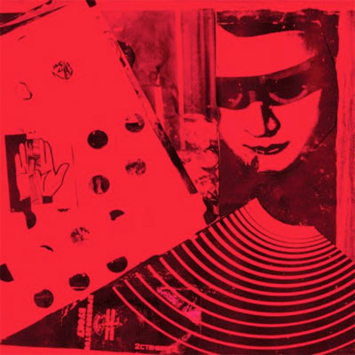 USELESS EATERS POCHETTE NOUVEL ALBUM BLEEDING MOON