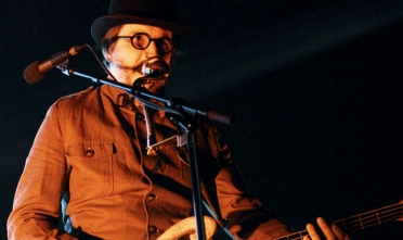 primus_chocolate_factory_album_streaming