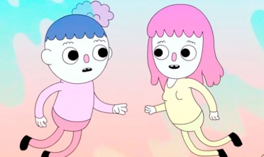 unknown_mortal_orchestra_necessary_evil_video