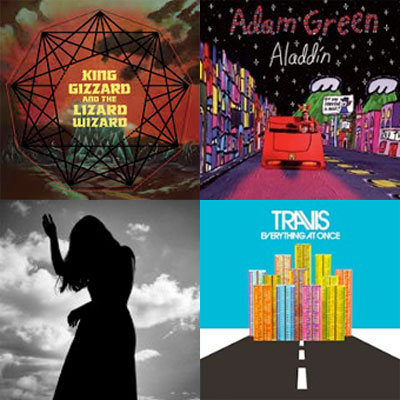king_gizzard_and_the_lizard_wizard_adam_green_emily_jane_white_travis_album_pochette