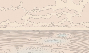 mutual_benefit_skip_a_sinking_stone_album_streaming