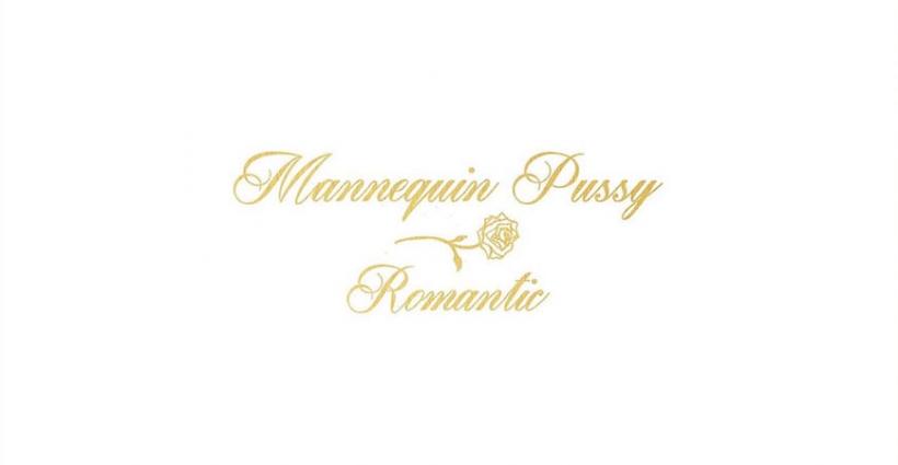 mannequin_pussy_romantic_album_streaming
