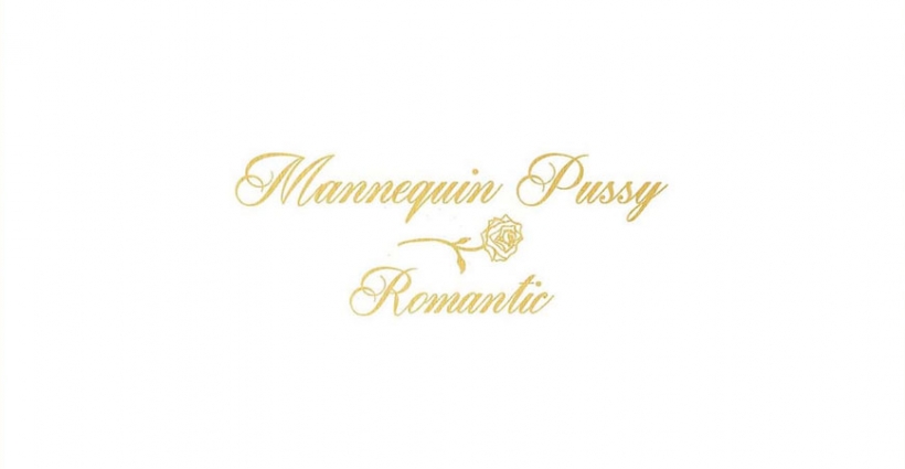 mannequin_pussy_romantic_album_streaming