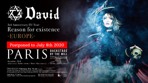 david_concert_backstage_by_the_mill