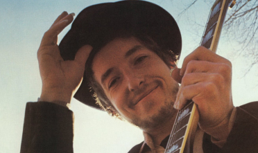 bob_dylan_nashville_skylines_release_date