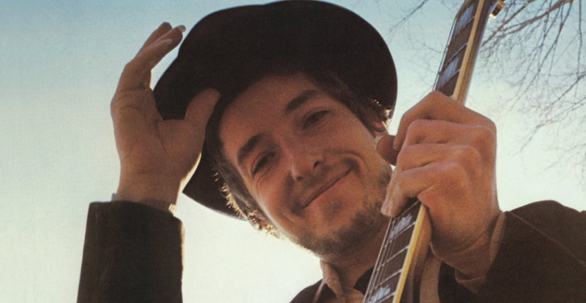 bob_dylan_nashville_skylines_release_date